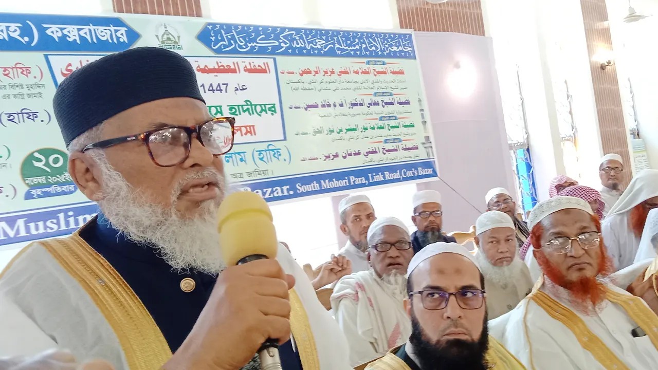 ‘মাদ্রাসার শিক্ষক-শিক্ষার্থীদের তথ্যপ্রযুক্তির সমন্বয়ে আধুনিকভাবে শিক্ষিত হতে হবে’